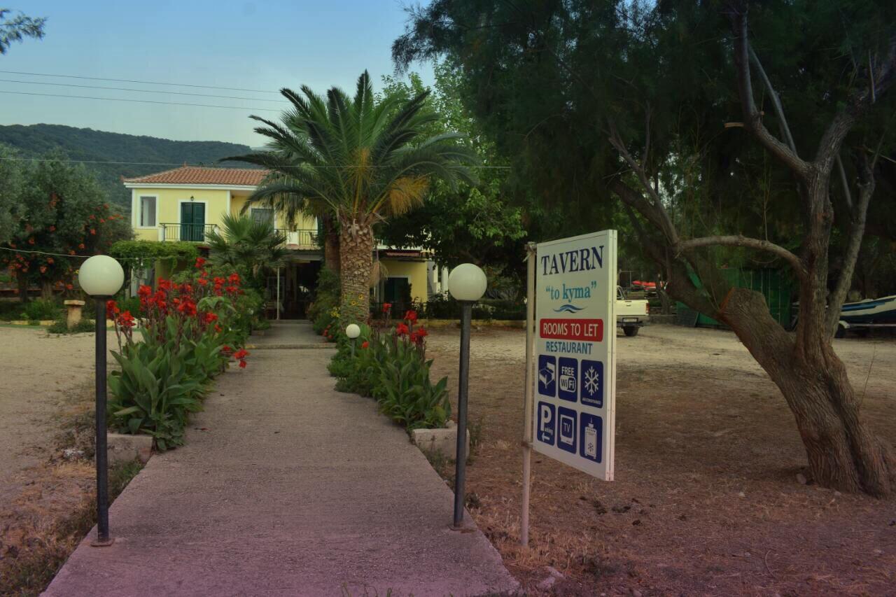 Rooms To Let To Kyma Skala Sikamineas Skala Sykamineas Exterior photo